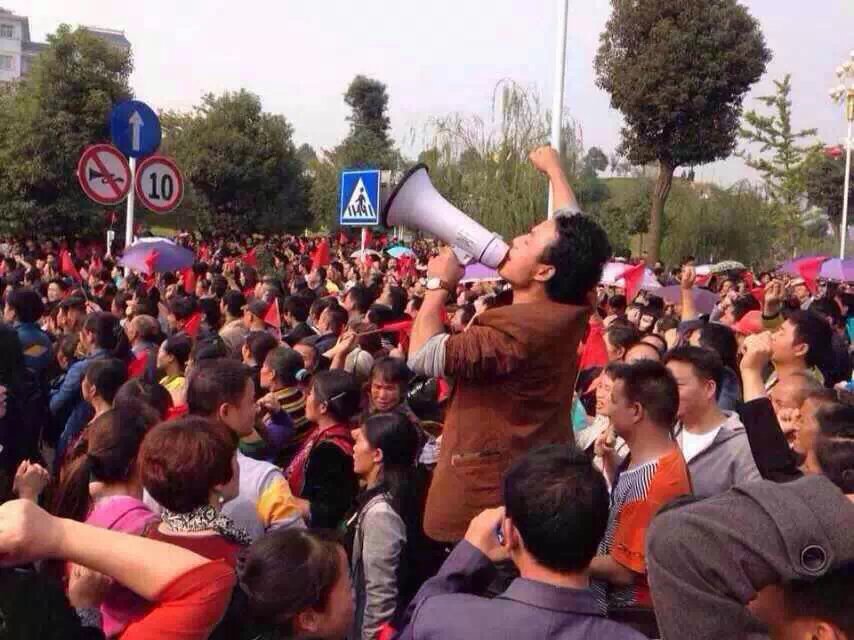 Guizhou Sansui Armed Officials Killed Student Activists
