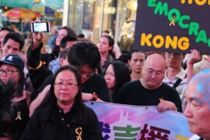 “Occupy Central”– protest at New York Times Square