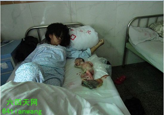 Shaanxi government Pays $11K to of Feng Jianmei by Forced Abortion
