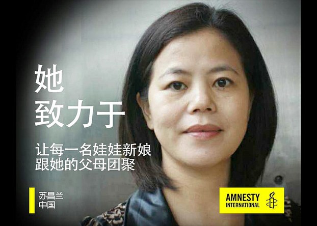 Fears Grow For Health of Chinese Women’s Rights Activist Su Changlan