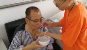 Recommendation for the further treatment of Chinese Nobel Peace Prize laureate Liu Xiaobo