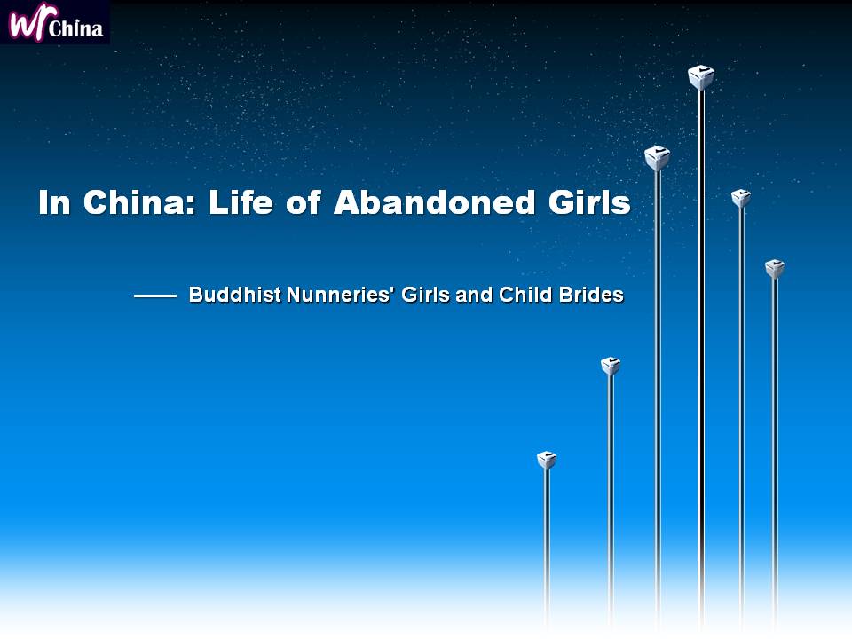 Jing Zhang UN Talked About: Status of 2 Groups Abandoned Girls in China
