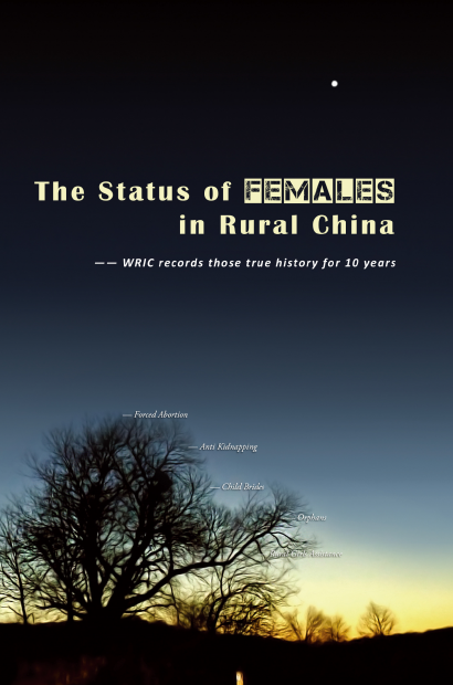 WRIC Releases E-Book The Status of Females in Rural China