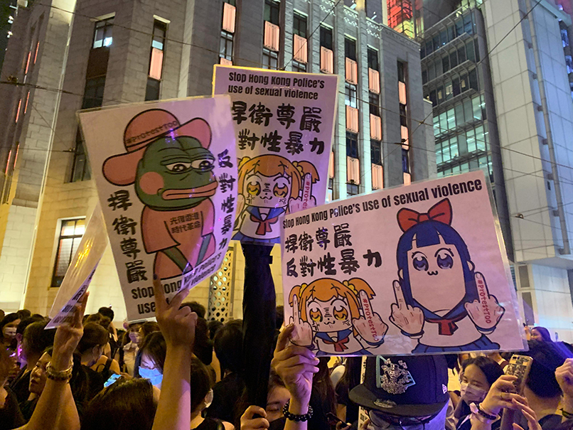 Big Time of Hong Kong: The Synchronize Step in Democracy and Feminism
