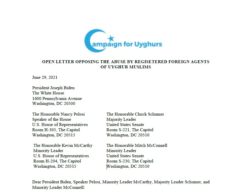Open Letter Opposing The Abuse by Registered  Foreign Agents of Uyghur Muslims