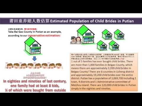 Chinese Child Bride Estimates