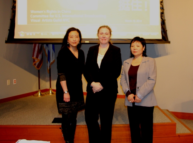 WRIC Held an Event in NYC “Hold on Liu Xia”