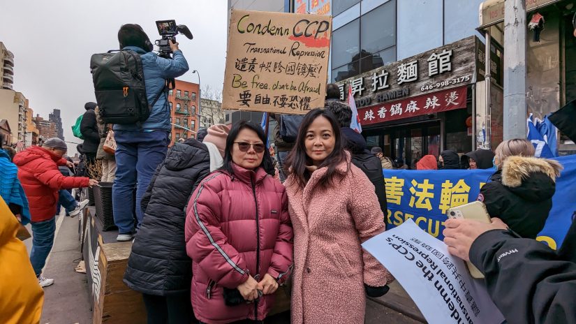 Dozens protest outside Chinese police station in NYC over alleged spying